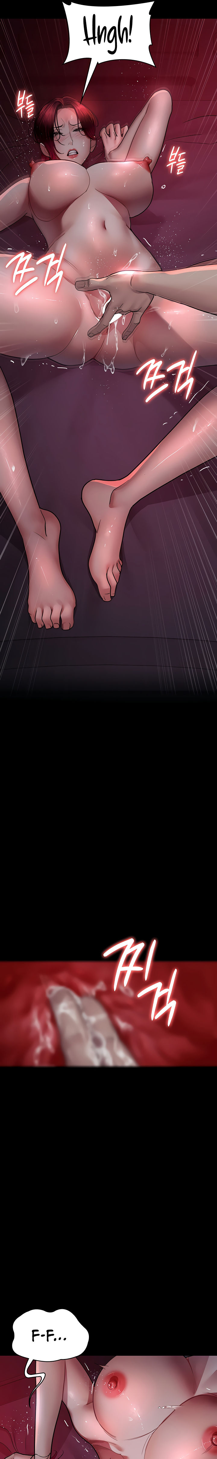 Night Hospital Chapter 101 - Page 19