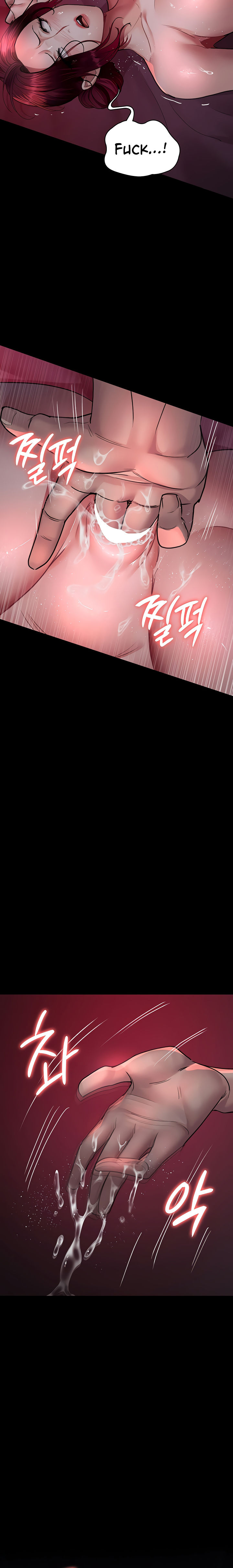 Night Hospital Chapter 101 - Page 20