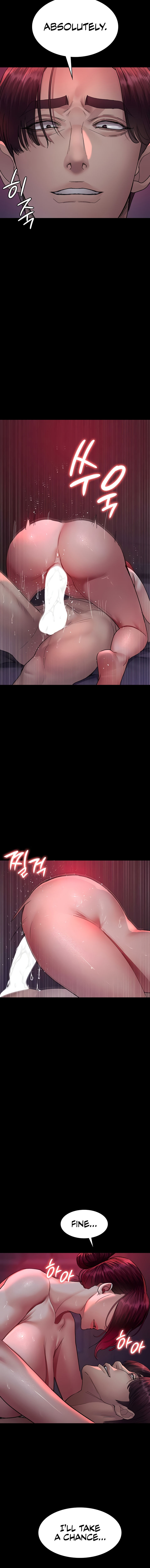 Night Hospital Chapter 102 - Page 12