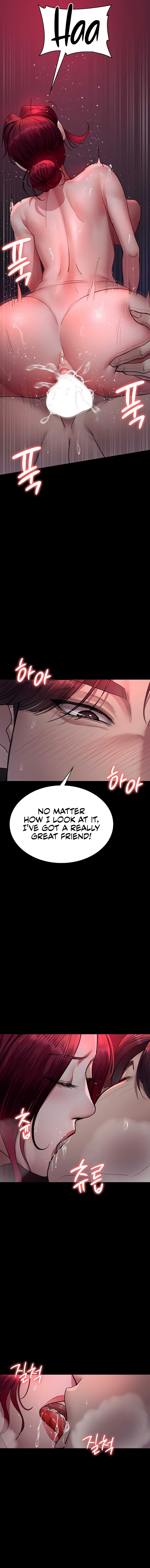 Night Hospital Chapter 102 - Page 15