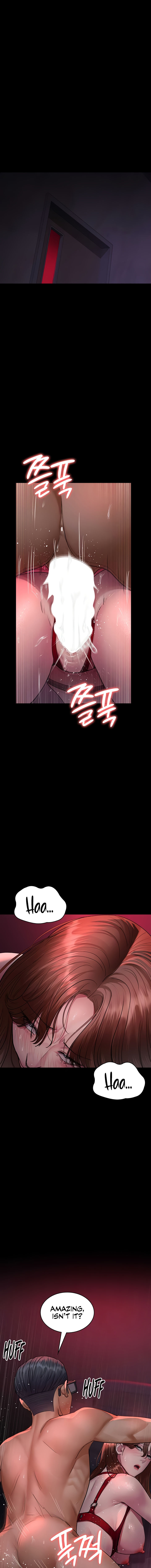 Night Hospital Chapter 102 - Page 17