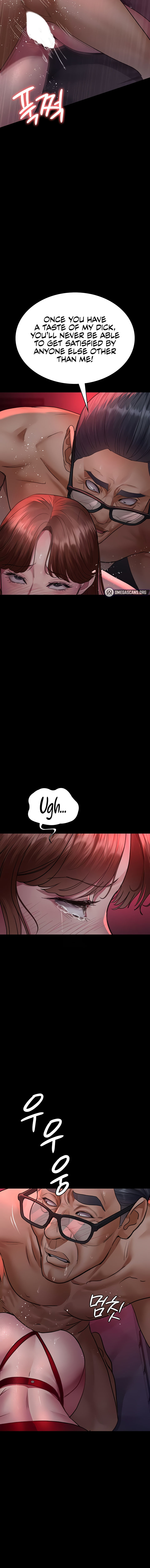 Night Hospital Chapter 102 - Page 18