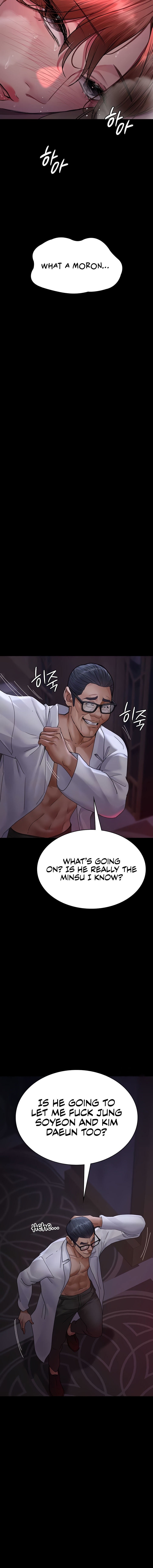 Night Hospital Chapter 103 - Page 4