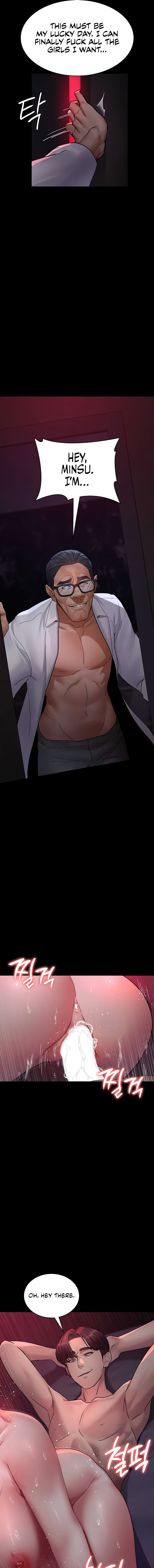 Night Hospital Chapter 103 - Page 5