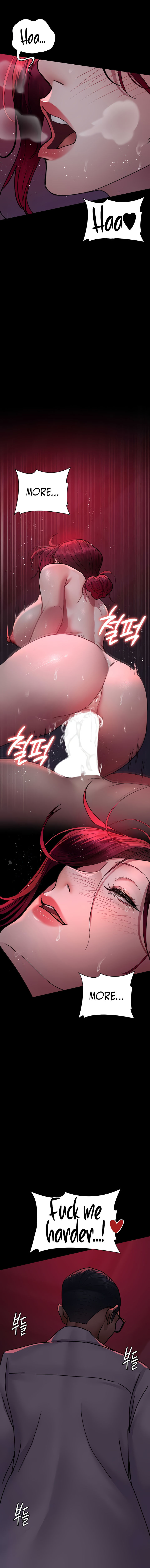 Night Hospital Chapter 103 - Page 8