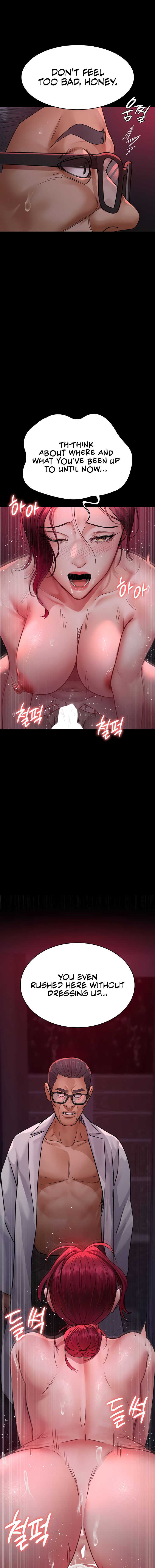 Night Hospital Chapter 103 - Page 13