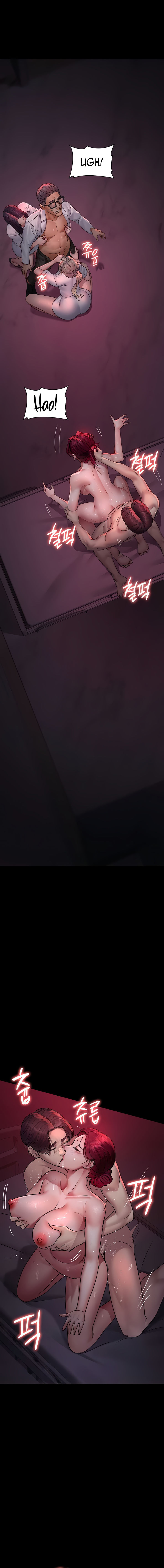 Night Hospital Chapter 103 - Page 22