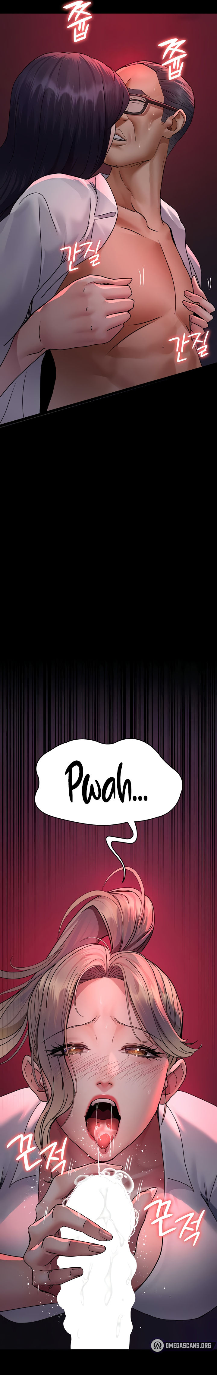 Night Hospital Chapter 103 - Page 23