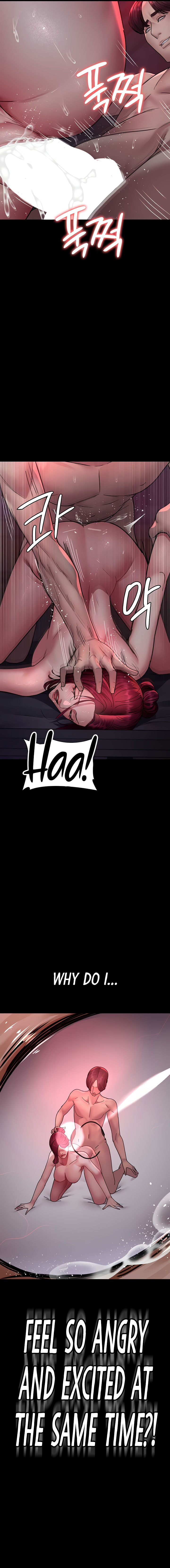 Night Hospital Chapter 104 - Page 7