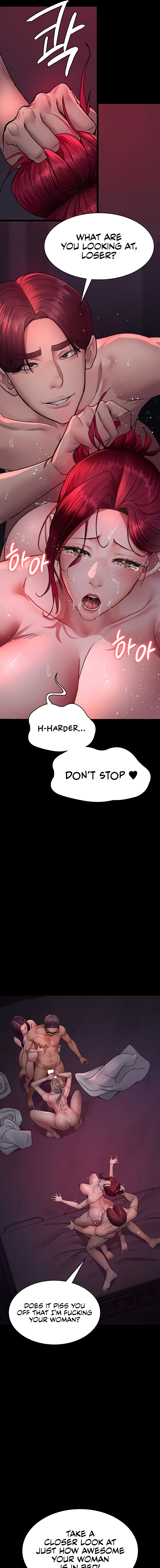 Night Hospital Chapter 104 - Page 9