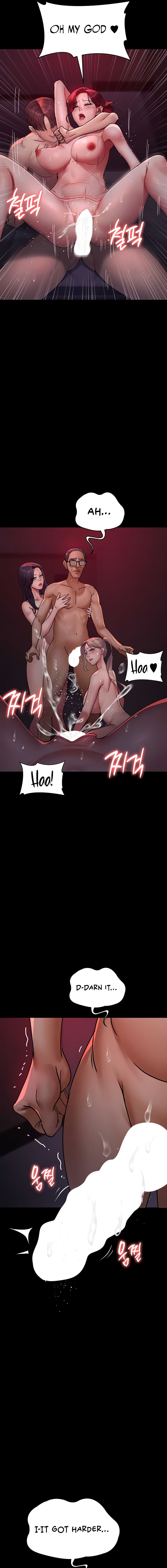 Night Hospital Chapter 104 - Page 11