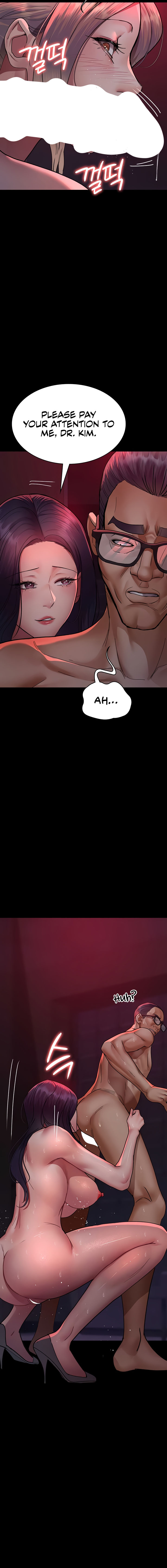 Night Hospital Chapter 104 - Page 12