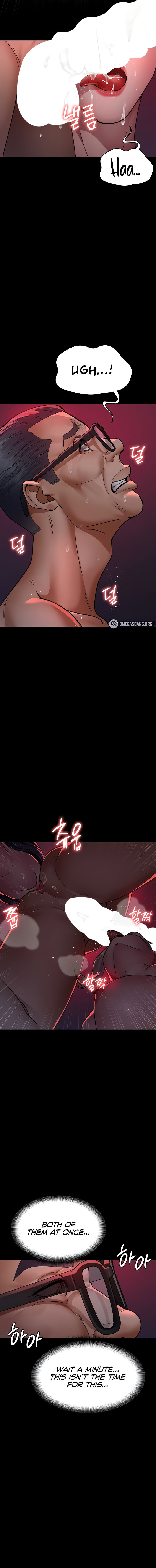 Night Hospital Chapter 104 - Page 14