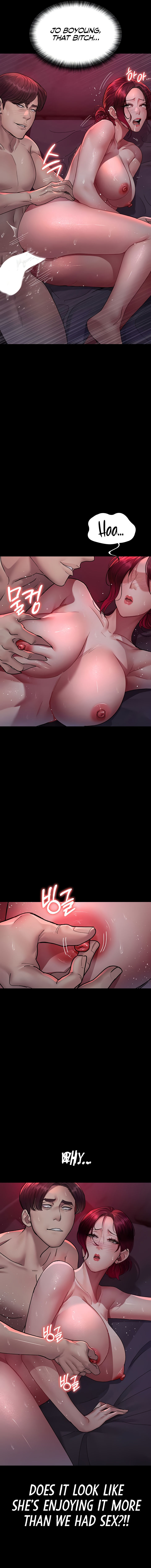 Night Hospital Chapter 104 - Page 15