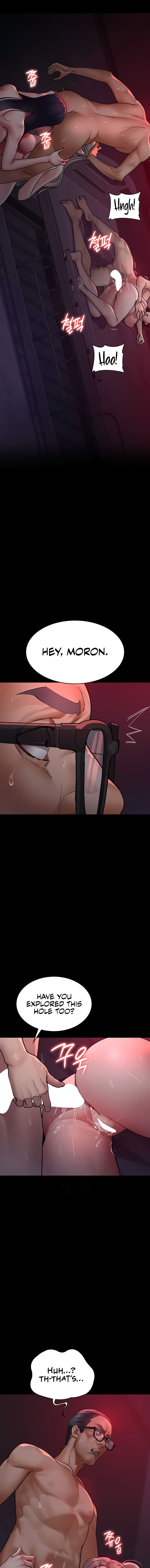 Night Hospital Chapter 104 - Page 17