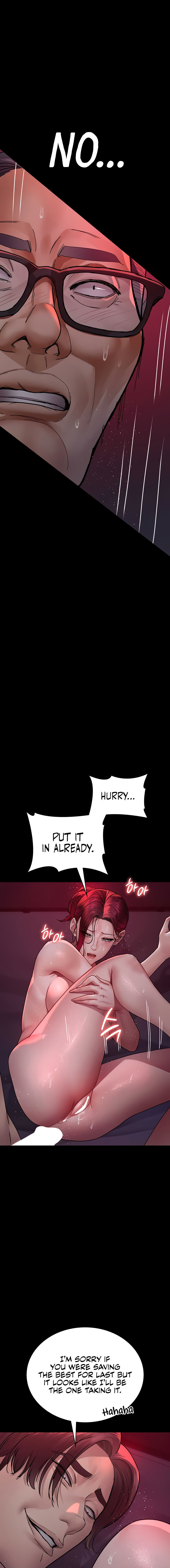 Night Hospital Chapter 104 - Page 19