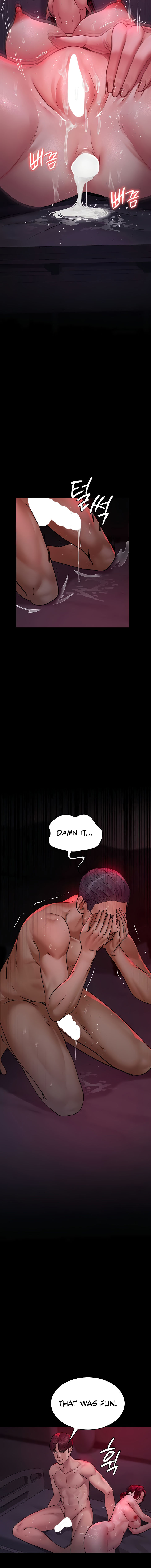 Night Hospital Chapter 105 - Page 12