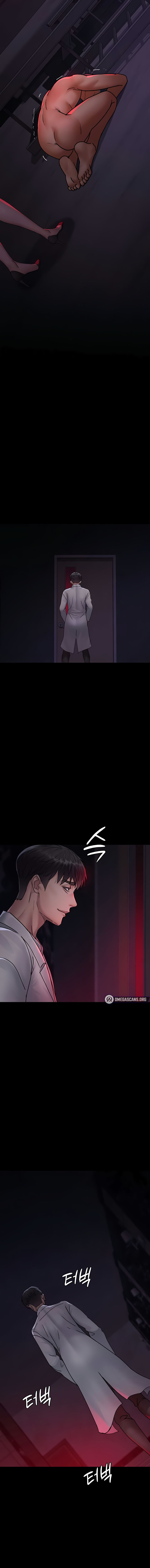 Night Hospital Chapter 105 - Page 14