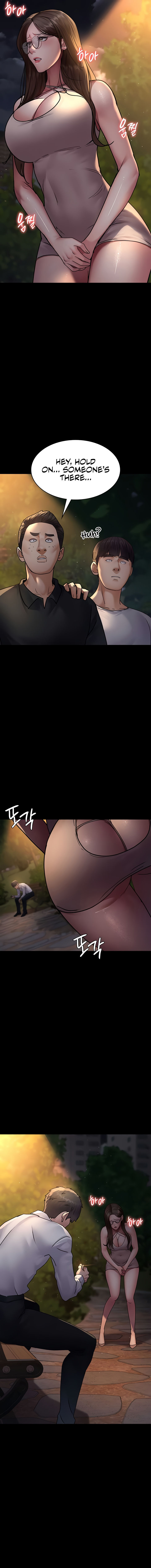 Night Hospital Chapter 105 - Page 21