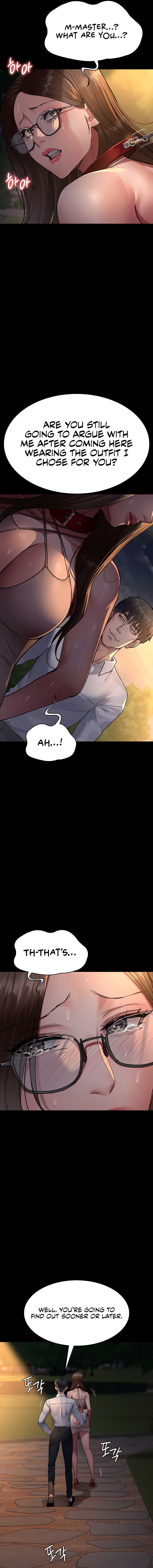 Night Hospital Chapter 106 - Page 5