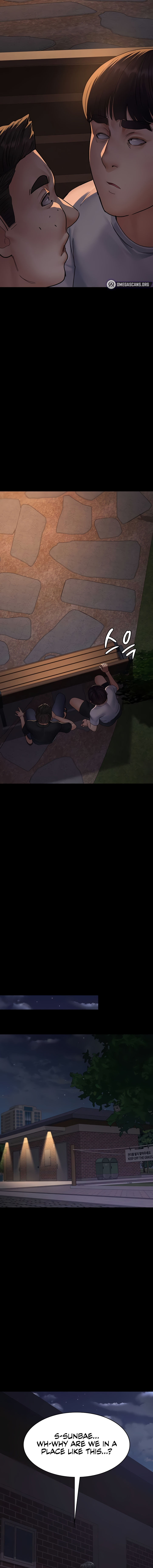 Night Hospital Chapter 106 - Page 6