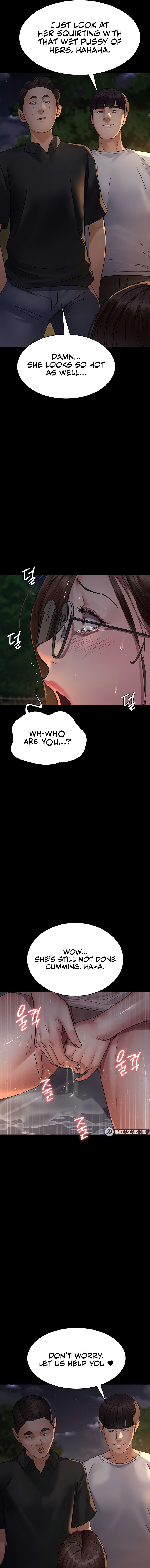 Night Hospital Chapter 106 - Page 13