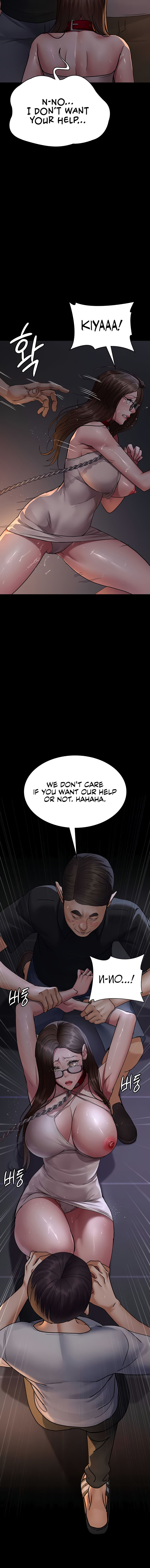 Night Hospital Chapter 106 - Page 14