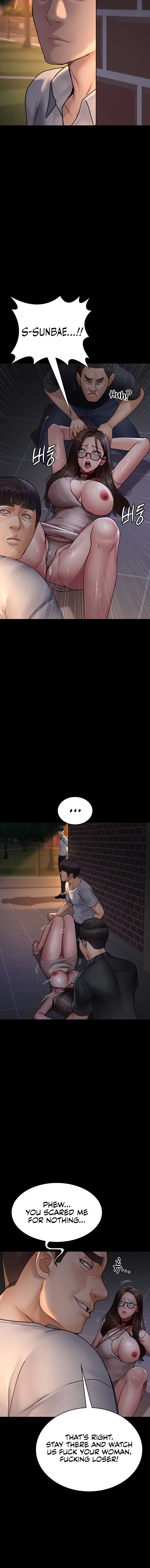 Night Hospital Chapter 106 - Page 16