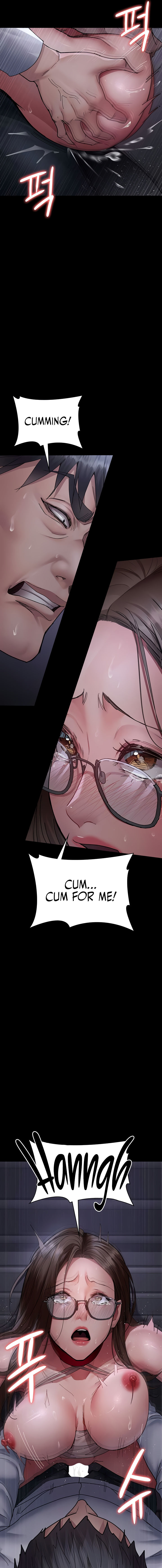 Night Hospital Chapter 108 - Page 7