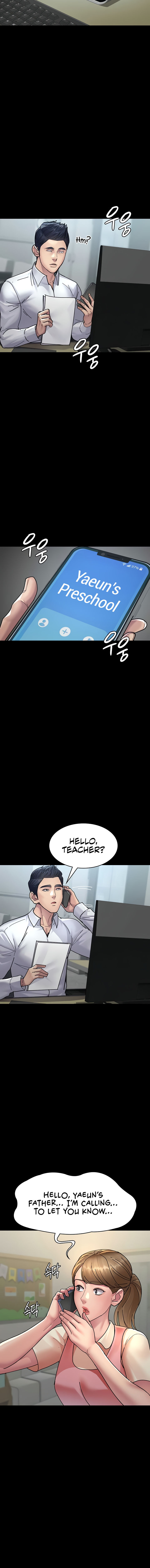 Night Hospital Chapter 108 - Page 16