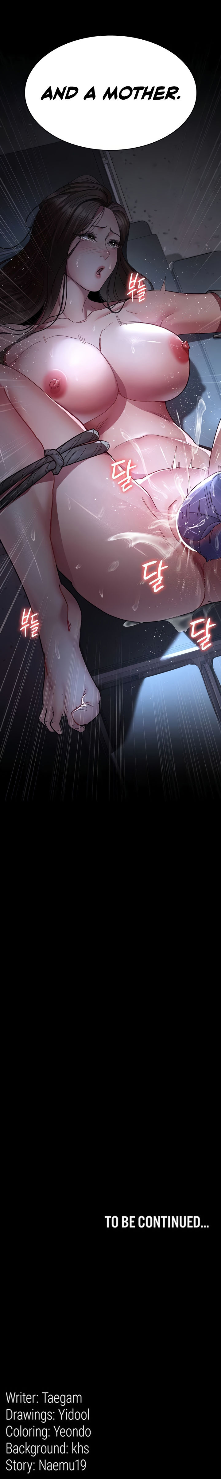 Night Hospital Chapter 108 - Page 20