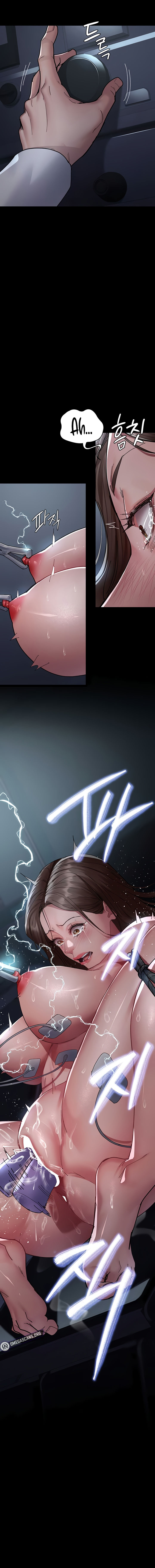 Night Hospital Chapter 109 - Page 10