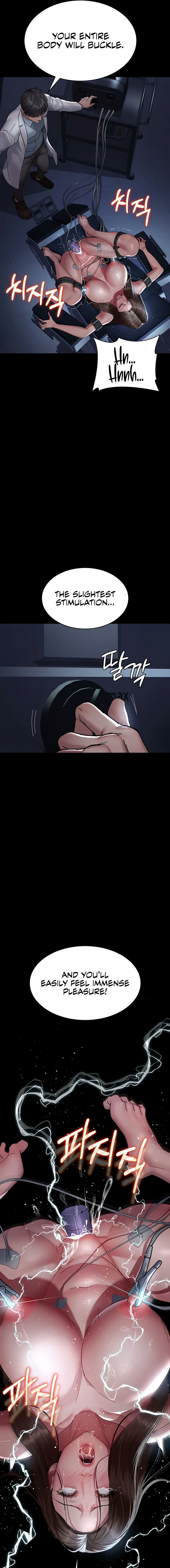 Night Hospital Chapter 109 - Page 11