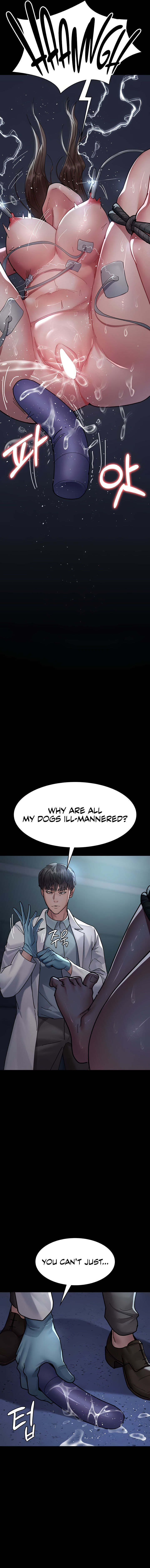 Night Hospital Chapter 109 - Page 13