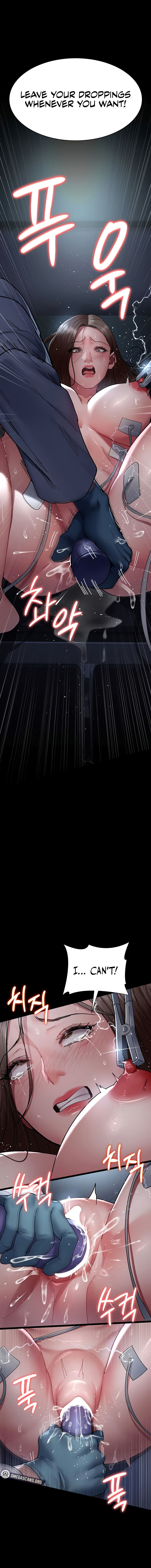 Night Hospital Chapter 109 - Page 14