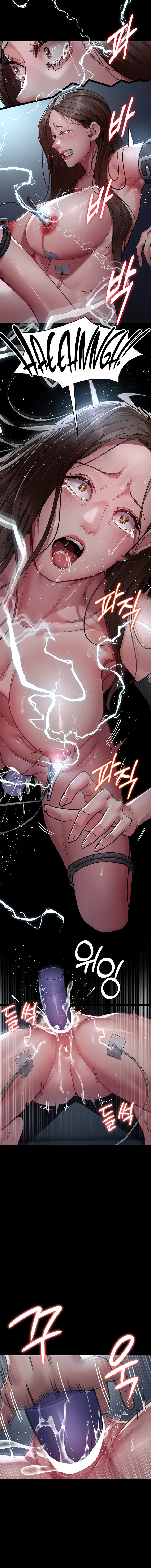 Night Hospital Chapter 109 - Page 16