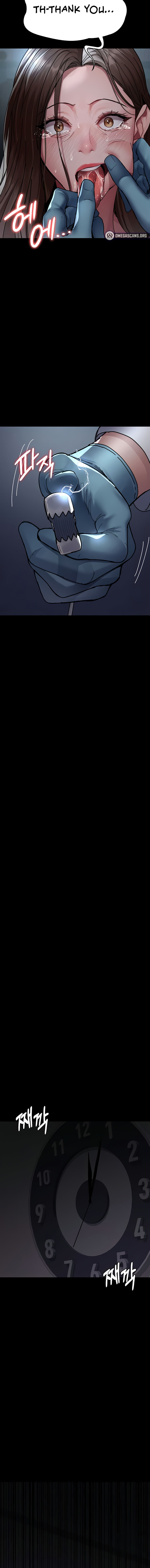 Night Hospital Chapter 109 - Page 18