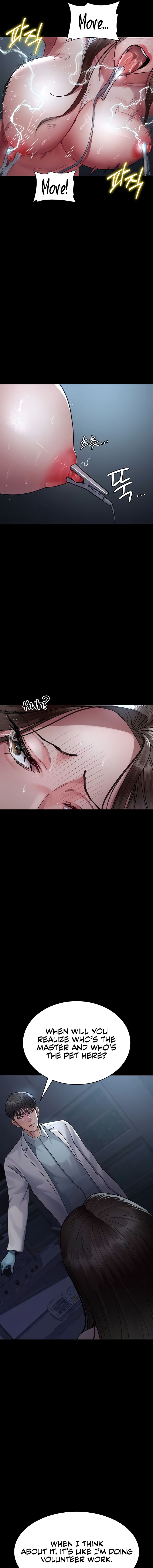 Night Hospital Chapter 110 - Page 7