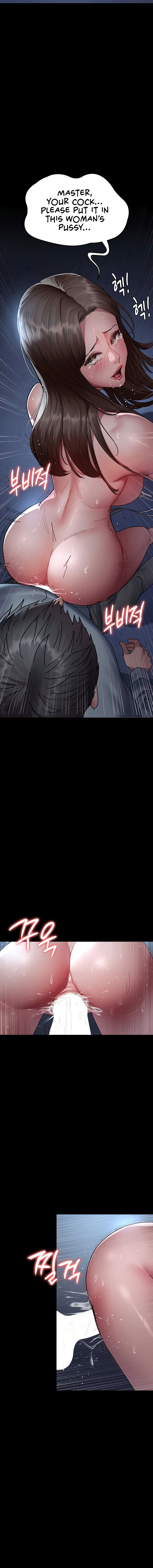 Night Hospital Chapter 110 - Page 16