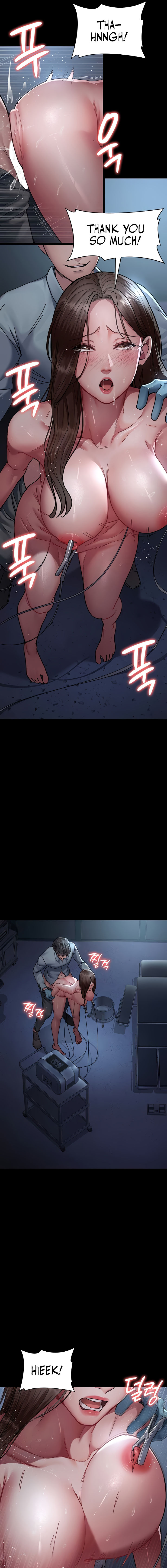 Night Hospital Chapter 110 - Page 17