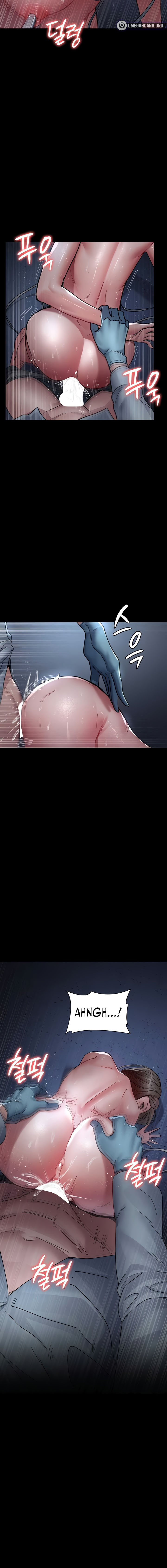 Night Hospital Chapter 110 - Page 18