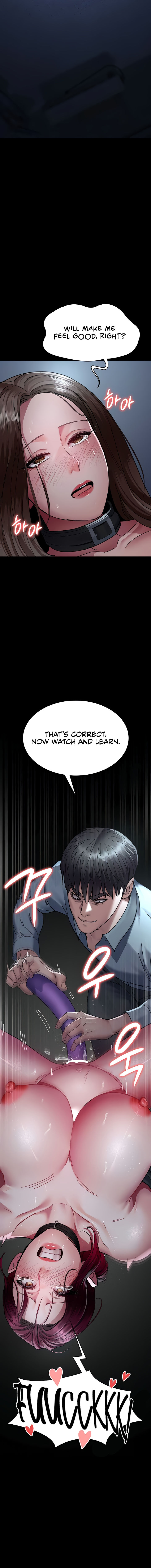 Night Hospital Chapter 112 - Page 10