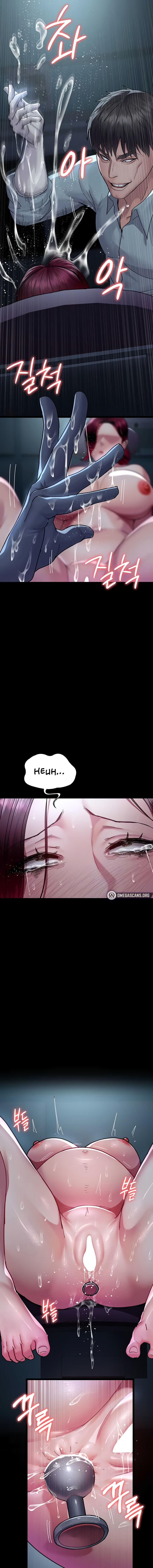 Night Hospital Chapter 113 - Page 5