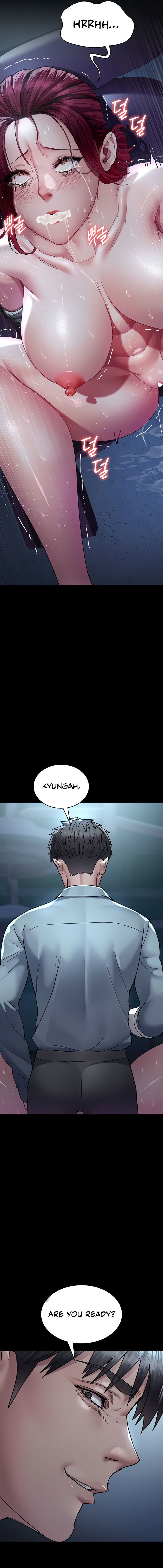 Night Hospital Chapter 113 - Page 7