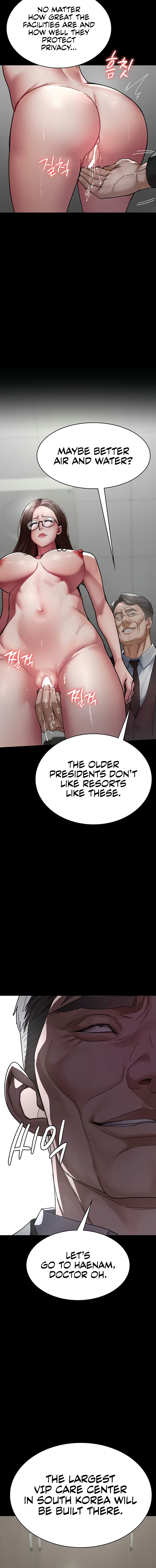 Night Hospital Chapter 113 - Page 14