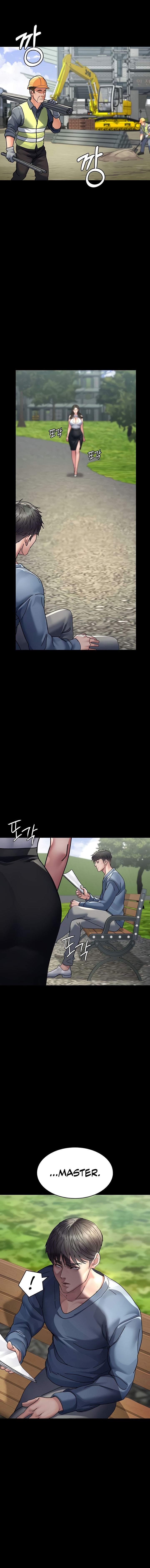 Night Hospital Chapter 113 - Page 16