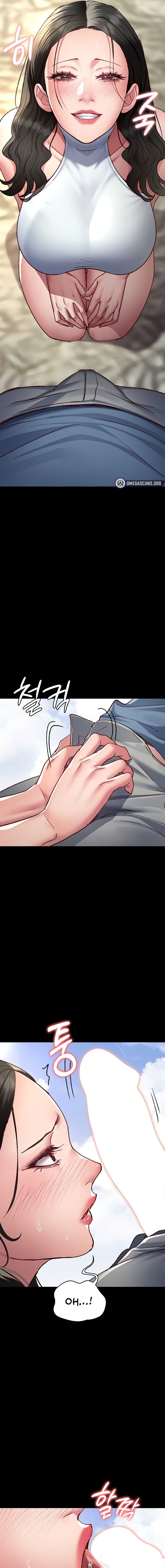 Night Hospital Chapter 114 - Page 13