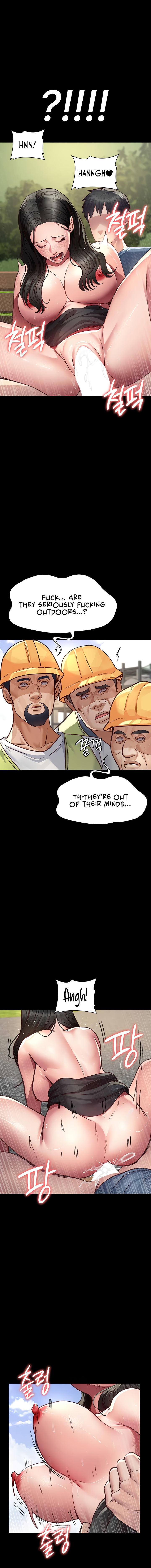 Night Hospital Chapter 114 - Page 16