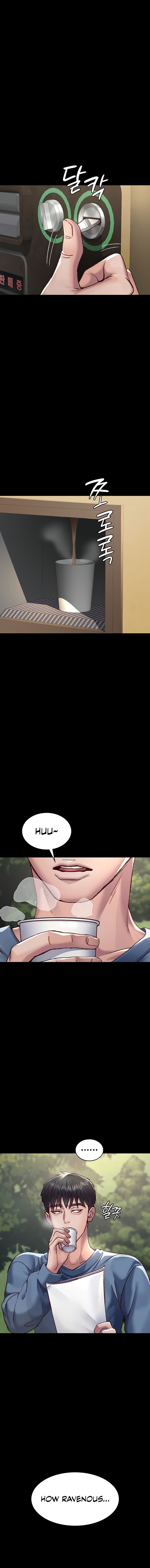 Night Hospital Chapter 115 - Page 4