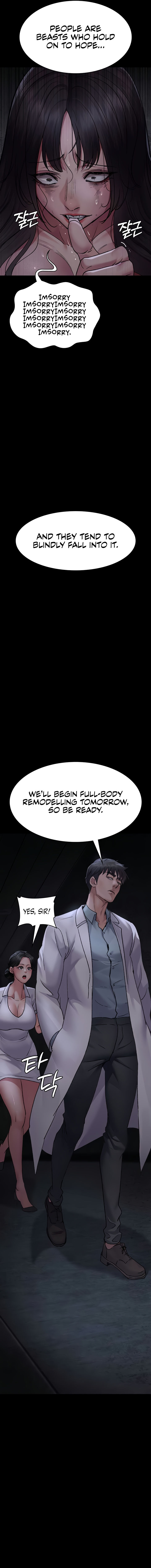 Night Hospital Chapter 115 - Page 17